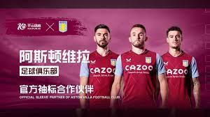 多样的战术 多样的战术